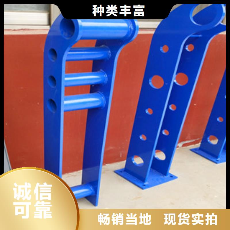 桥梁护栏【防撞桥梁护栏】行业优选同城品牌