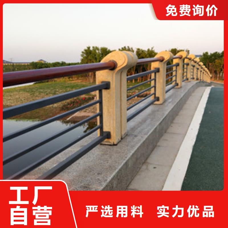 重庆桥梁护栏 不锈钢复合管护栏拒绝中间商
