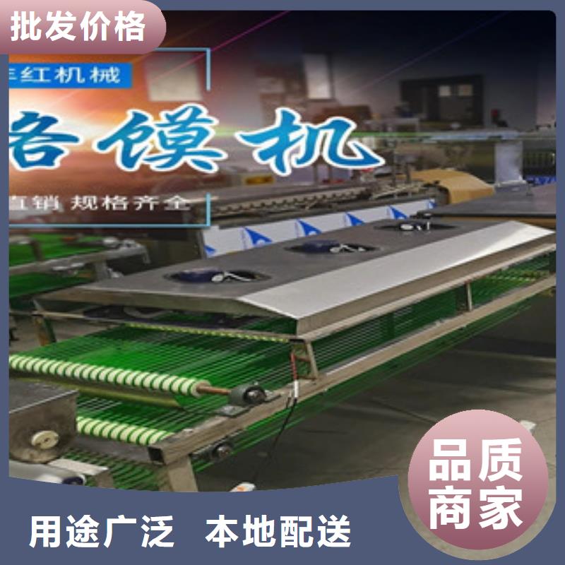 烤鸭饼机工厂自营当地生产厂家