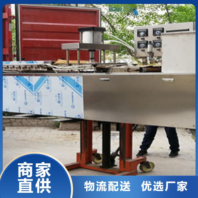 烤鸭饼机选择大厂家省事省心当地服务商