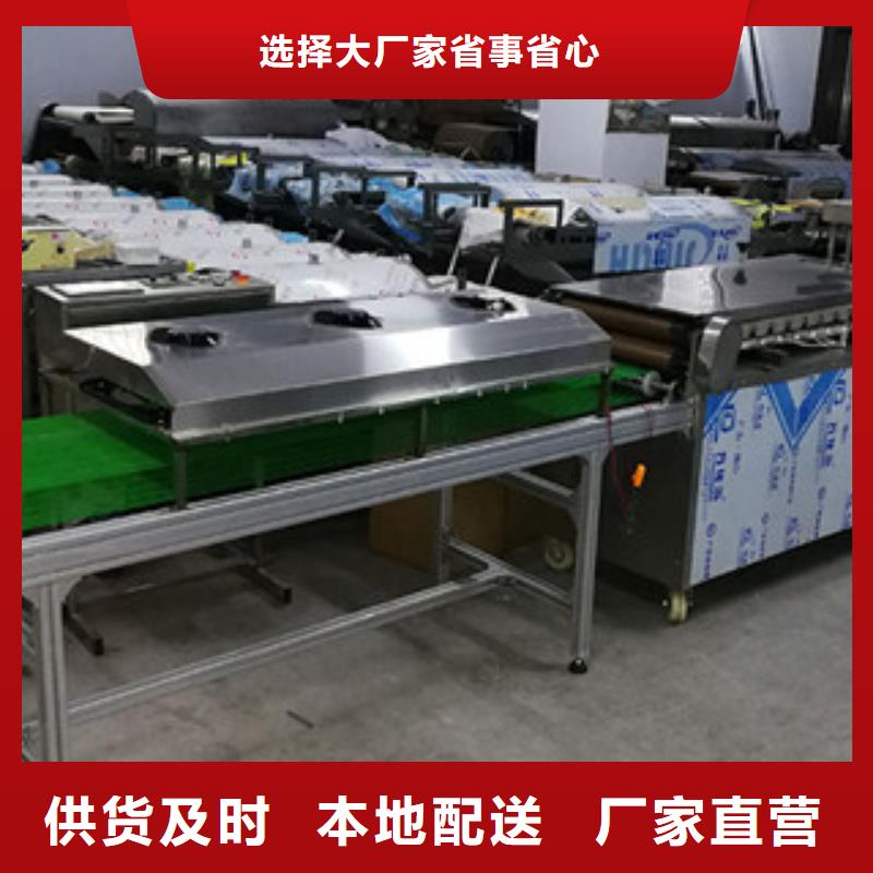 烤鴨餅機(jī)-米皮機(jī)原料層層篩選當(dāng)?shù)刂圃焐?></div>
			<div   id=