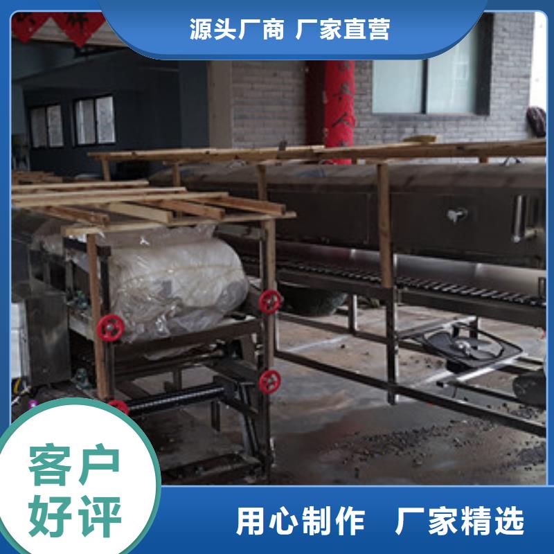 米皮机,单饼机本地配送经验丰富品质可靠