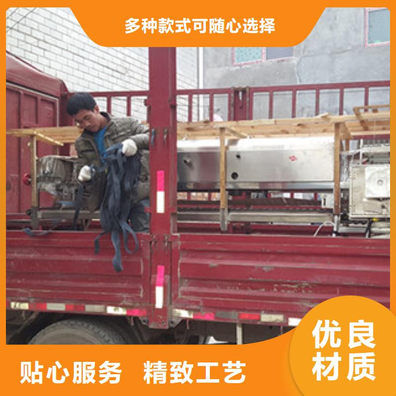 米皮機(jī)【水烙饃機(jī)】專注質(zhì)量專業(yè)生產(chǎn)品質(zhì)保證