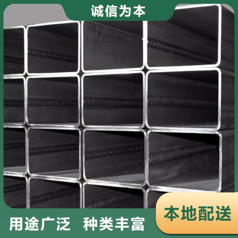 矩形管,方矩管厂家工艺先进同城制造商