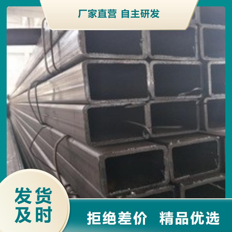 ​矩形管,无缝方管精选货源实力优品
