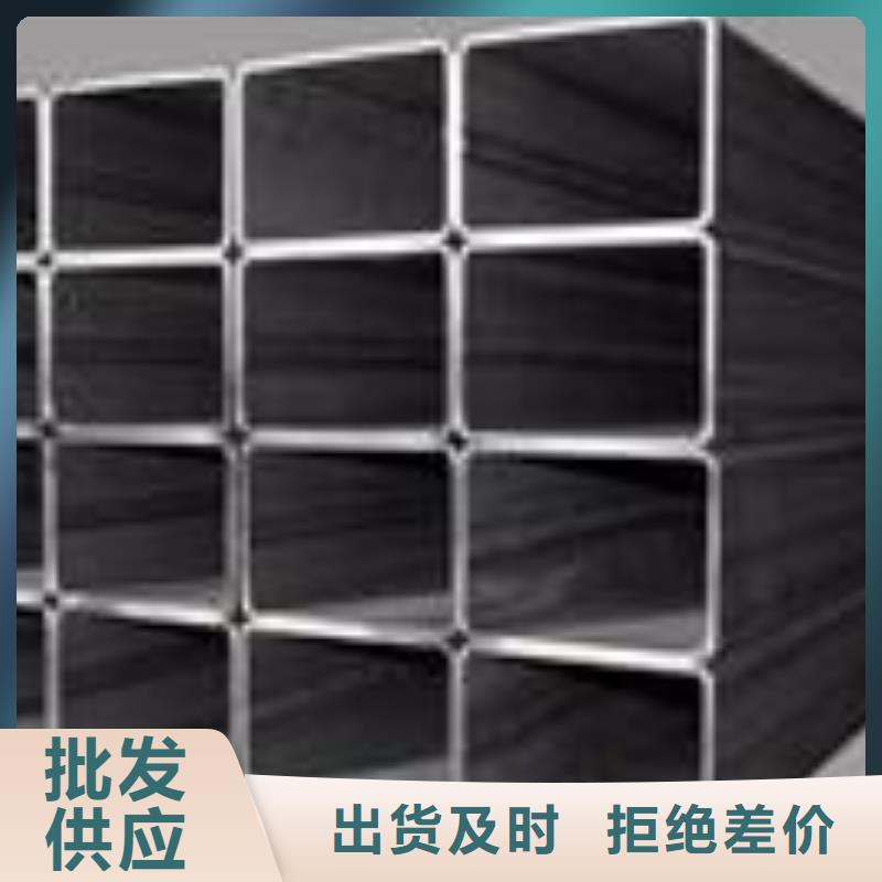 【矩形管方矩管多年行业积累】当地生产厂家