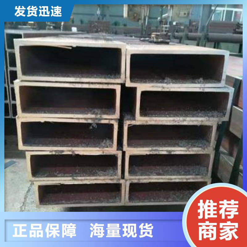 矩形管冷轧方管甄选好厂家货源足质量好