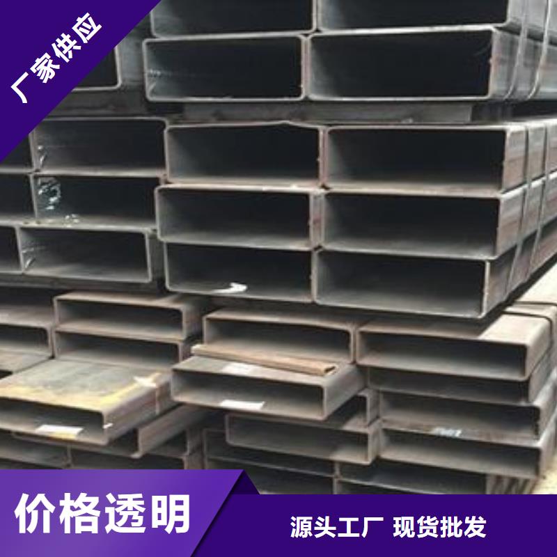 矩形管冷轧方管定制批发用心做好每一件产品