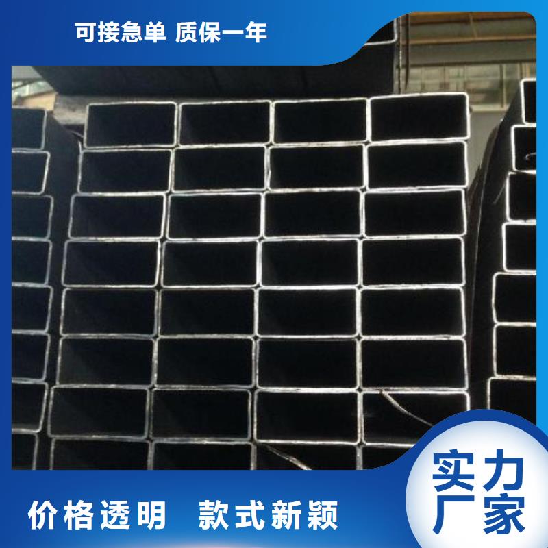 矩形管镀锌方管专注产品质量与服务真材实料