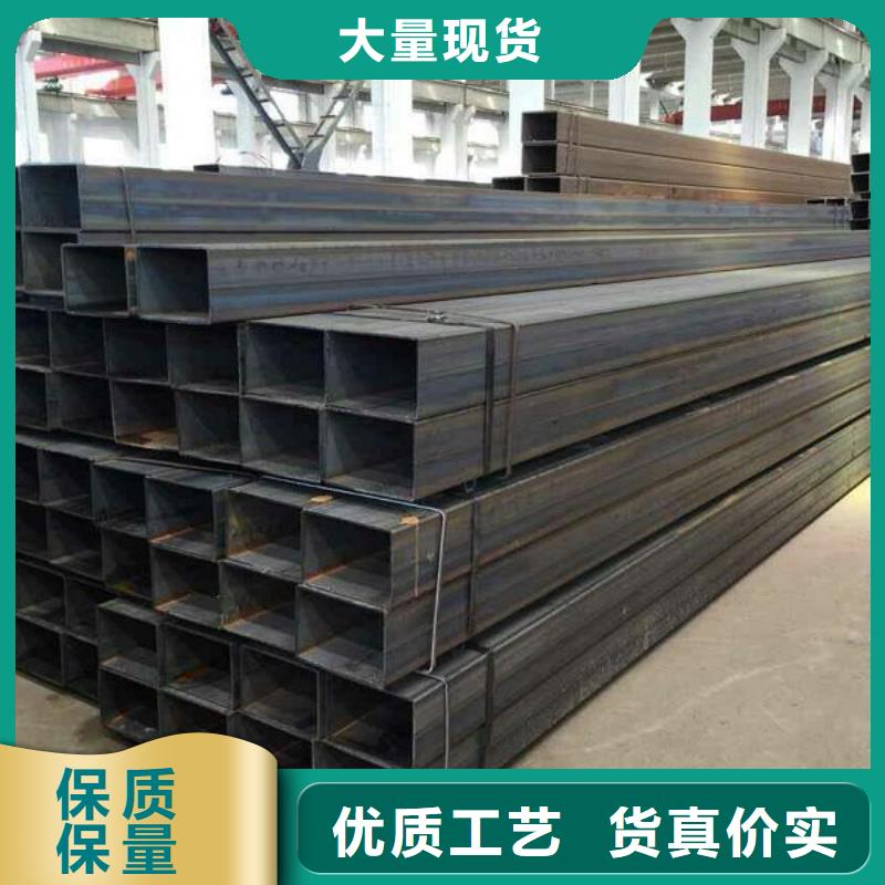 矩形管-冷轧方管专注生产N年批发供应
