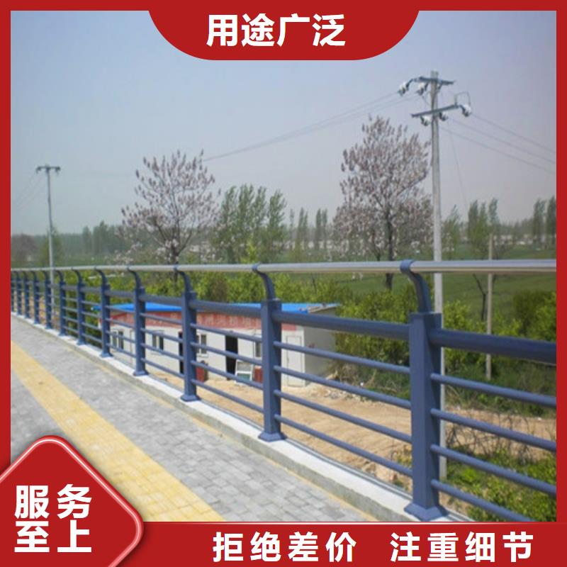 优质的迪庆河道两侧围栏生产厂家
