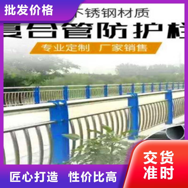 桥梁护栏道路防撞护栏适用范围广精心打造