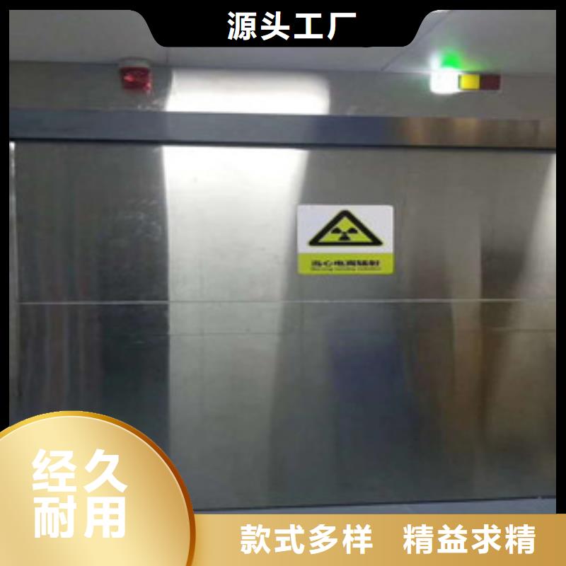 铅门铅玻璃厂家追求细节品质本地厂家