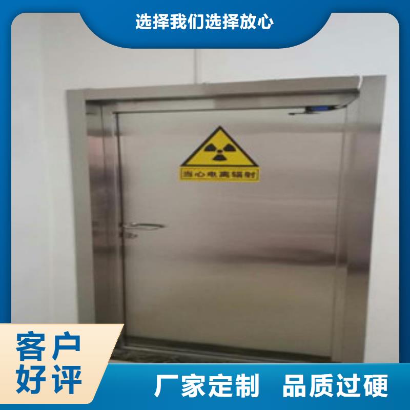 铅门-防辐射铅板层层质检本地生产商