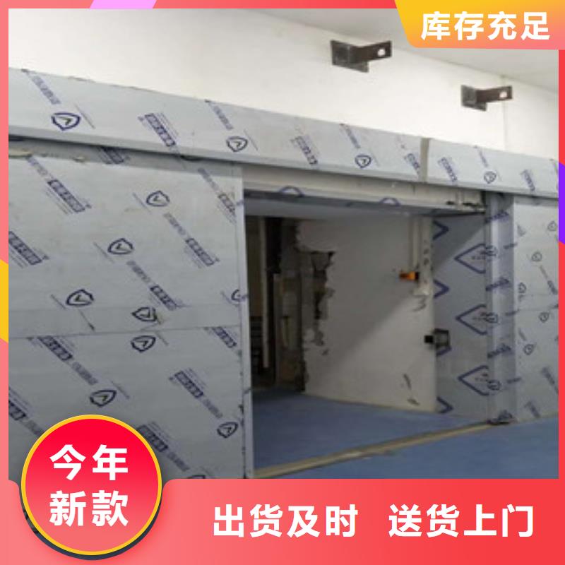 铅门铅玻璃厂家保质保量匠心制造