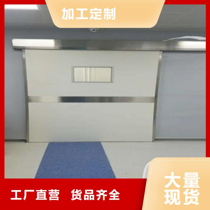 铅门,防辐射铅屏风N年大品牌当地货源