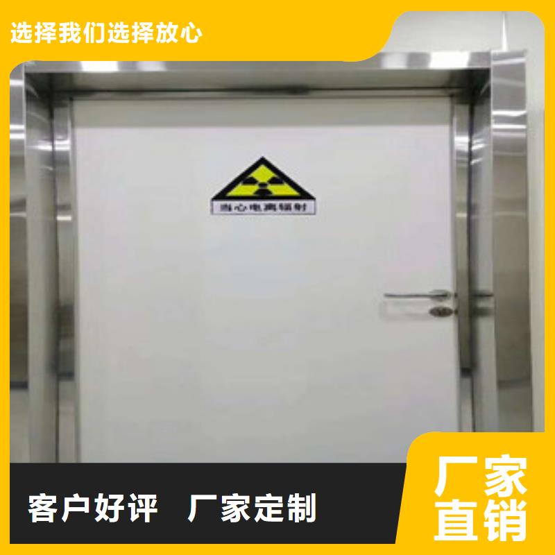 铅门辐射铅板10mm生产加工本地公司
