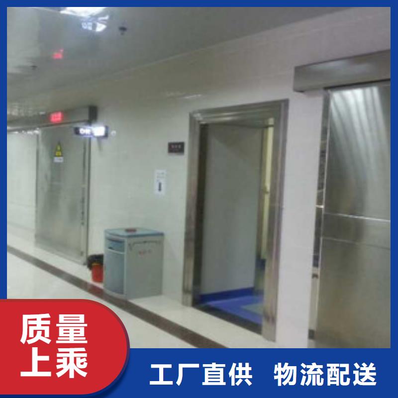 【铅门防辐射钡板厂家我们更专业】当地公司