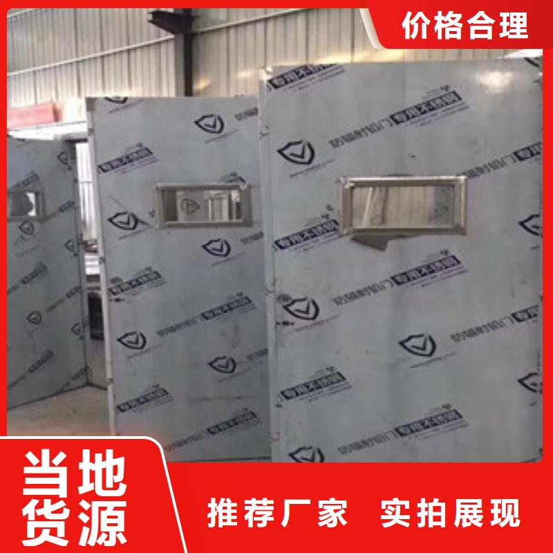 铅门铅门厂家重信誉厂家把实惠留给您