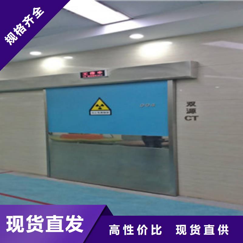【铅门】辐射铅板5mm实力见证种类齐全