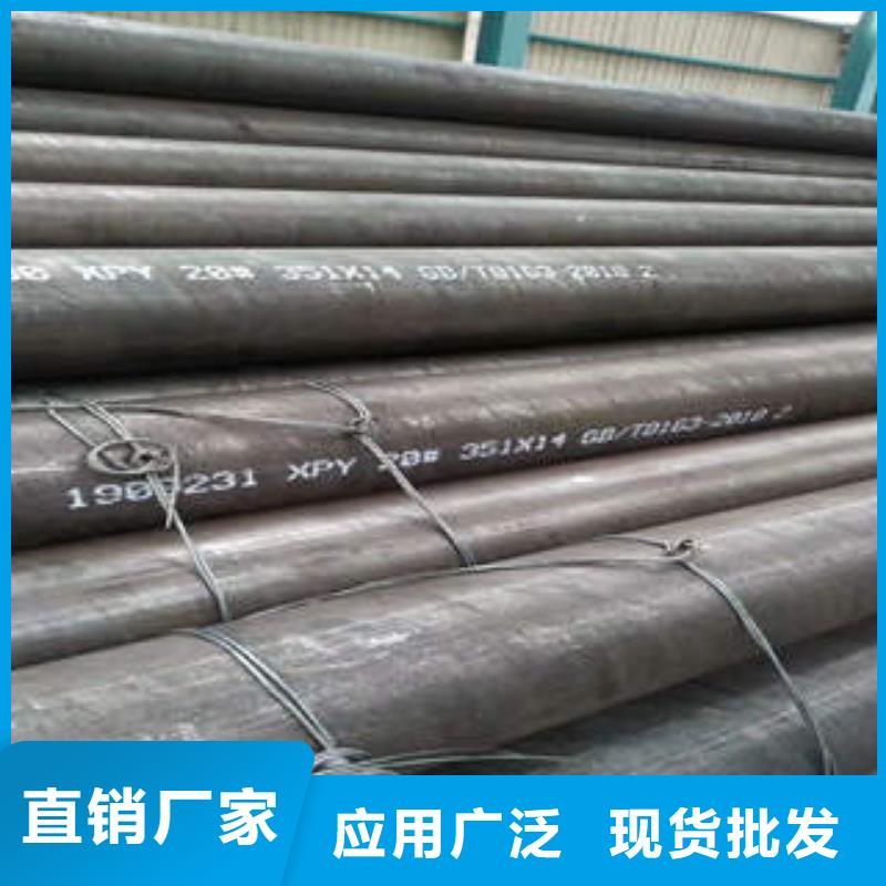 【無縫鋼管1-無縫鋼管一手貨源源頭廠家】打造行業(yè)品質(zhì)