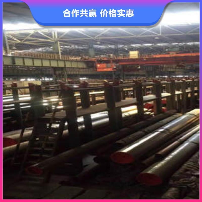 20#无缝钢管厂家现货匠心工艺的图文介绍