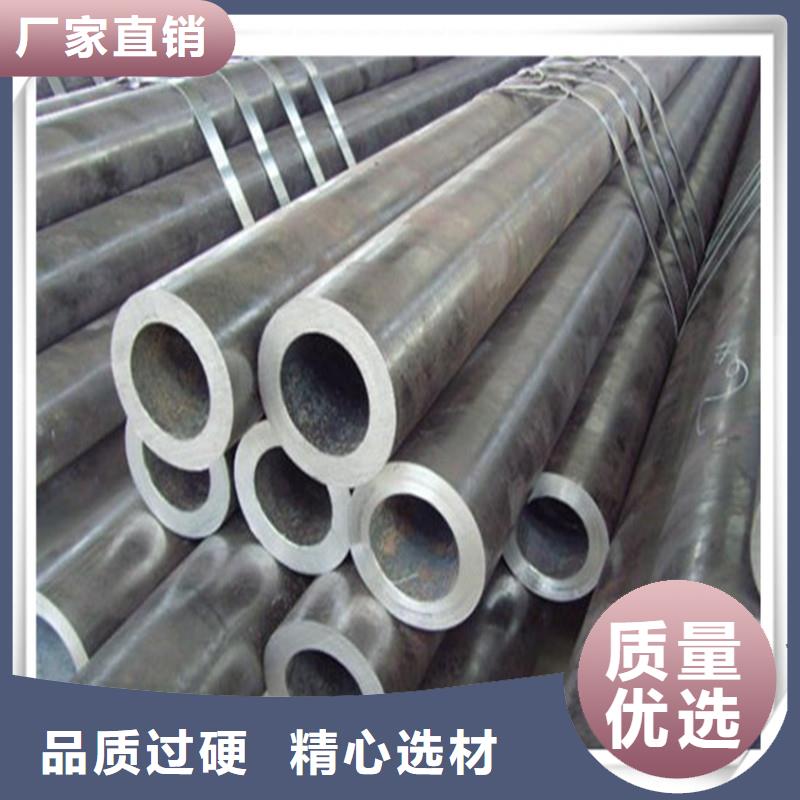 高压管热镀锌角钢来图定制同城生产厂家