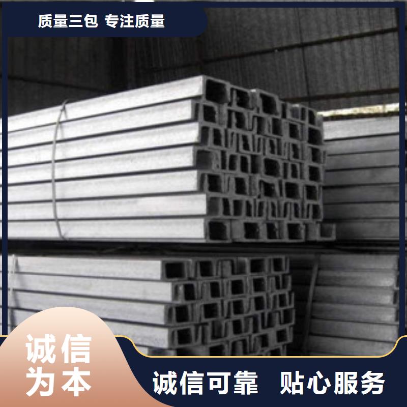 槽钢热镀锌角钢海量现货直销当地服务商