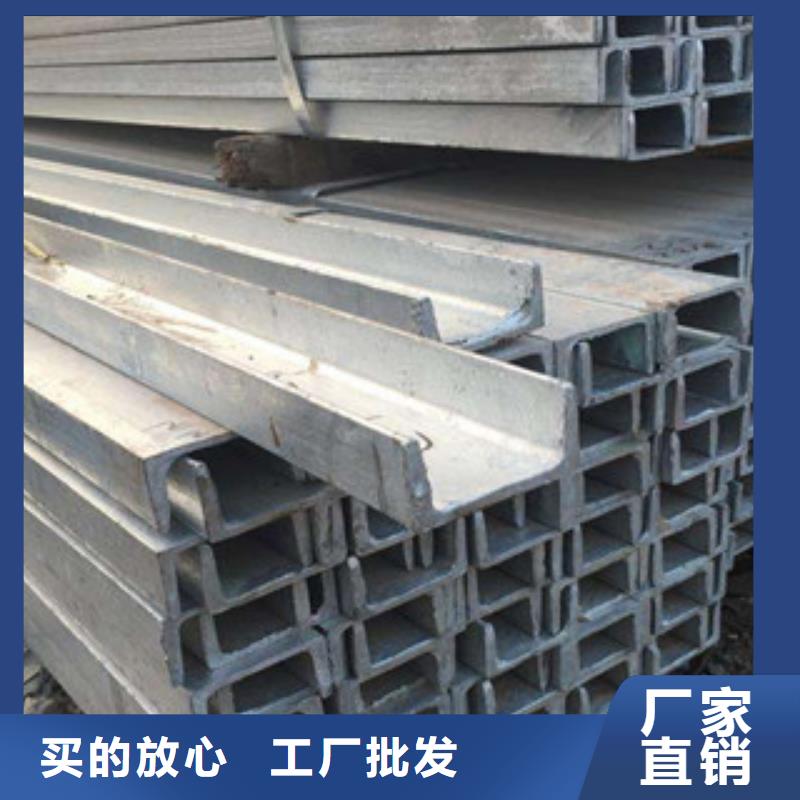 槽钢_铝板有实力有经验货源报价