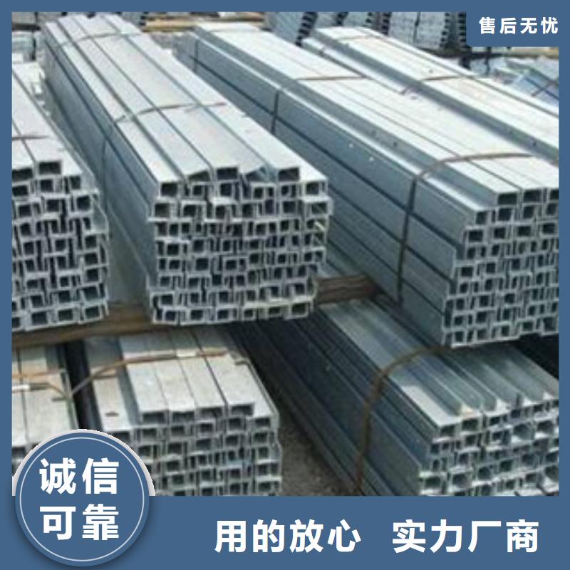 槽钢_热镀锌角钢高品质现货销售现货实拍