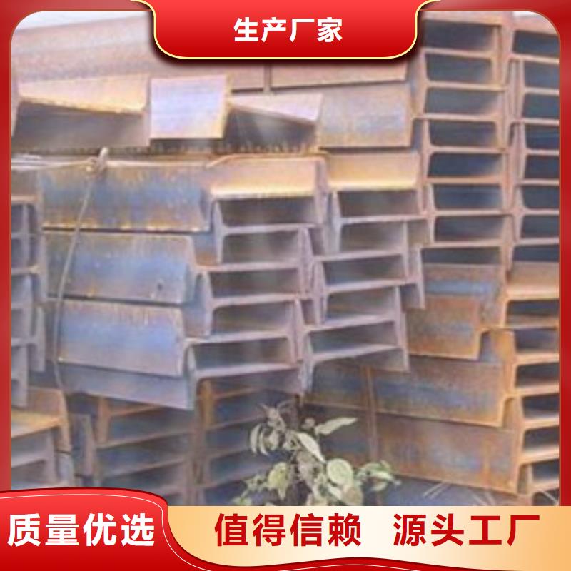 【工字钢】热镀锌圆管用心做好每一件产品同城厂家