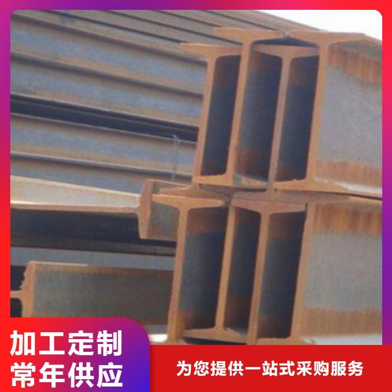 工字钢,热镀锌角钢品质好才是硬道理产品细节参数