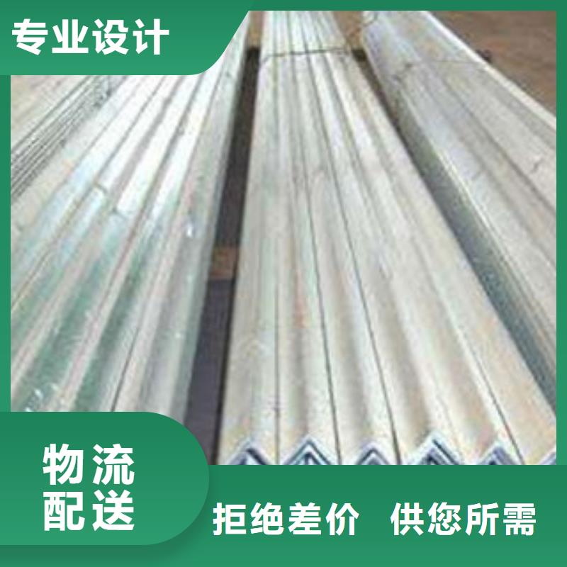 角钢,日标镀锌槽钢现货交易厂家工艺先进