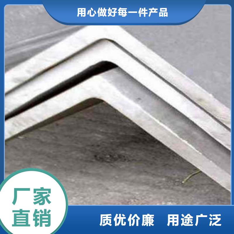角钢热镀锌圆管库存齐全厂家直供订购