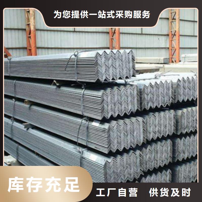角钢_（热镀锌）合金H型钢好产品不怕比厂家