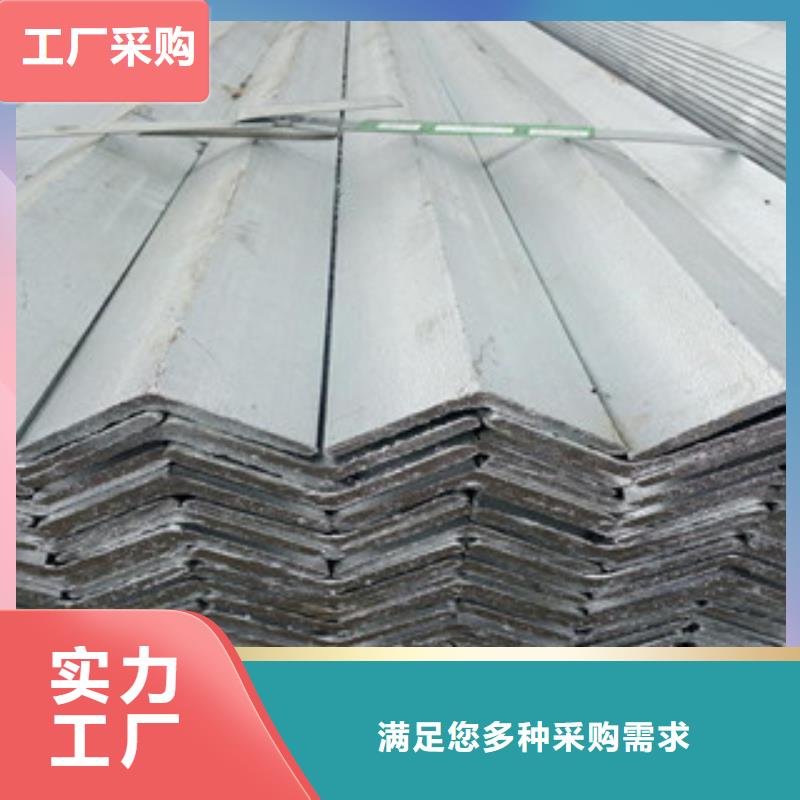 角钢-（热镀锌）合金H型钢好产品好服务本地货源