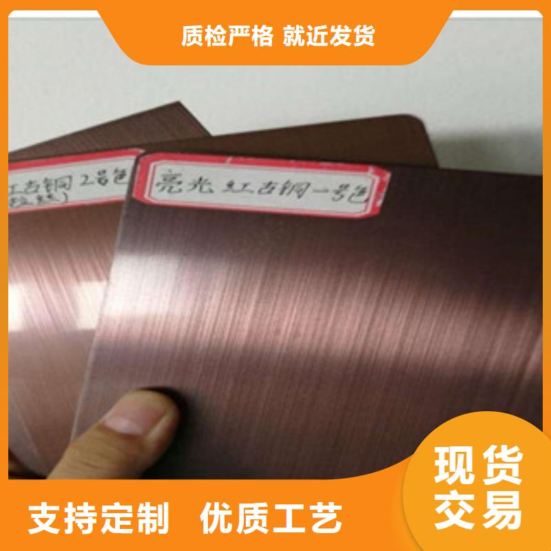 ​镀铜扁钢,热镀锌工字钢品牌大厂家当地供应商