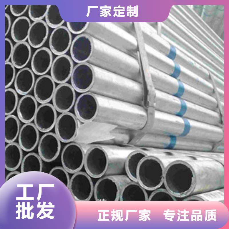 镀锌钢管角钢厂家精选品质值得信赖