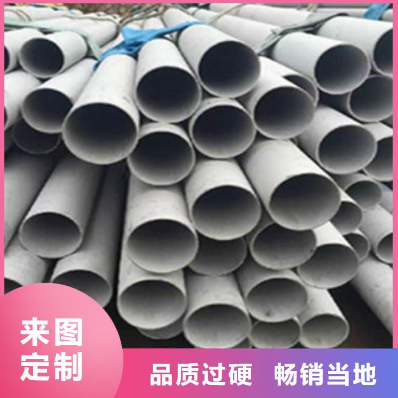 不锈钢管-扁钢精工细致打造快速物流发货