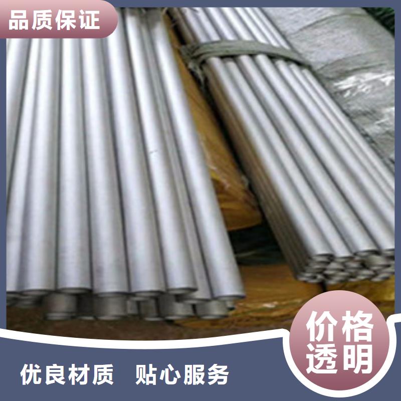 不锈钢管,【H型钢】批发供应实体诚信厂家