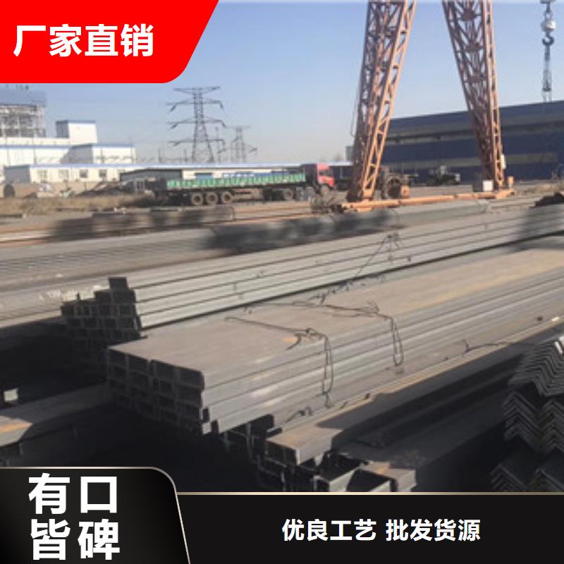工字钢焊管型号全价格低当地品牌