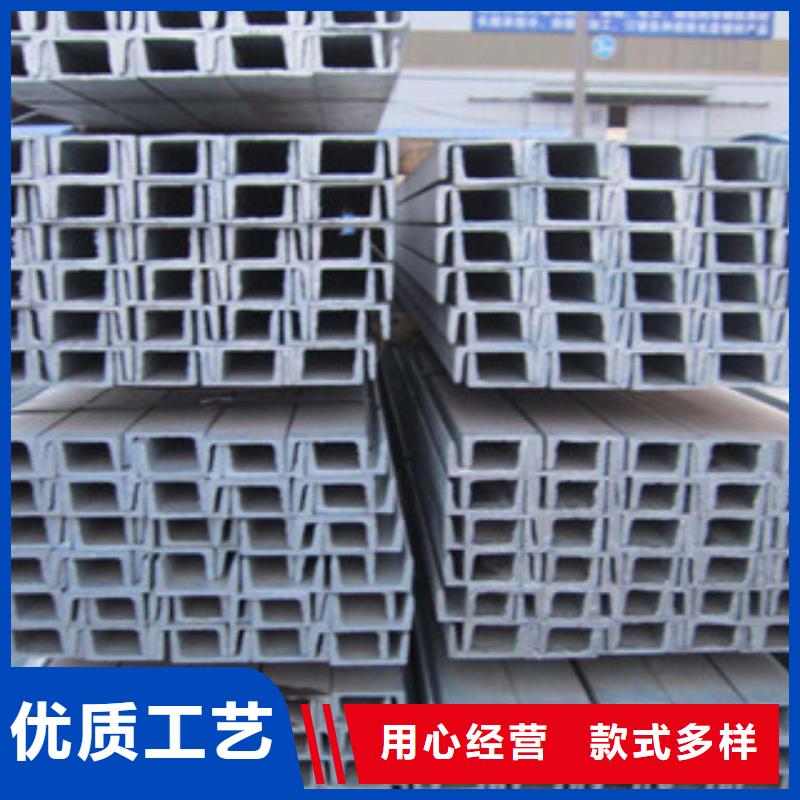 槽钢,工字钢好货直供本地货源