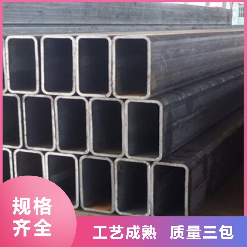 方管H型钢优势多种规格库存充足