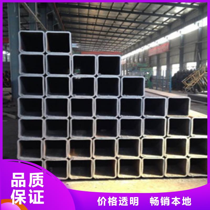 方管工字钢信誉至上同城经销商