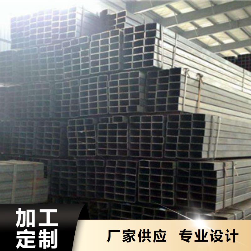 方管工字钢现货供应当地品牌