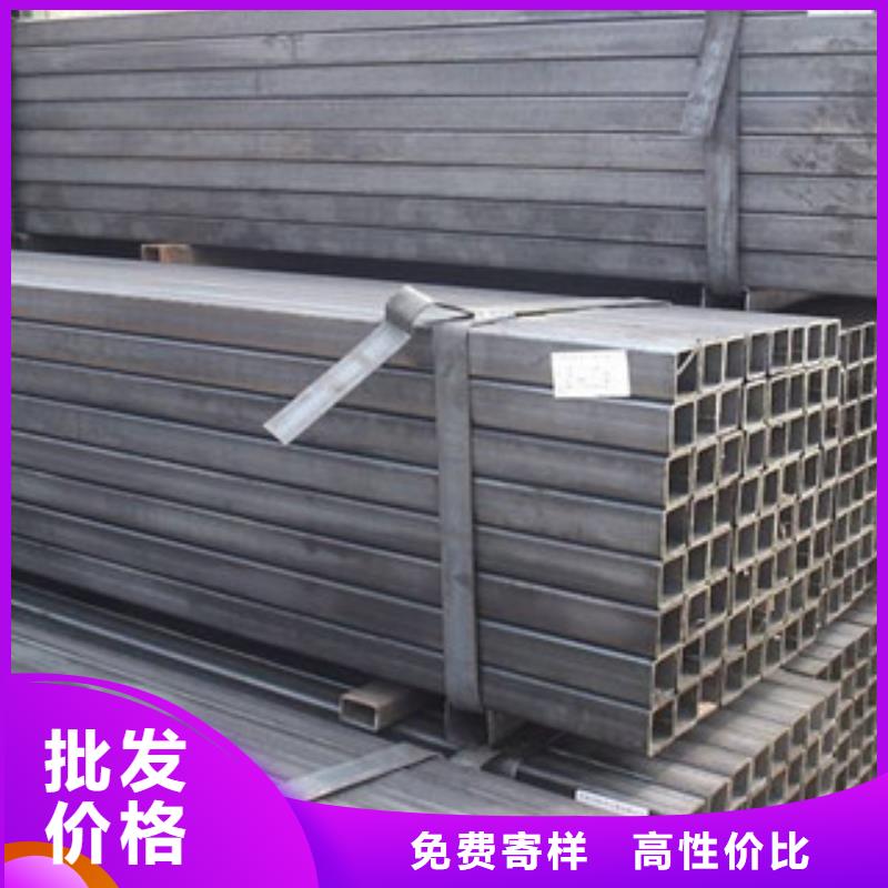 方管H型鋼敢與同行比價(jià)格本地品牌