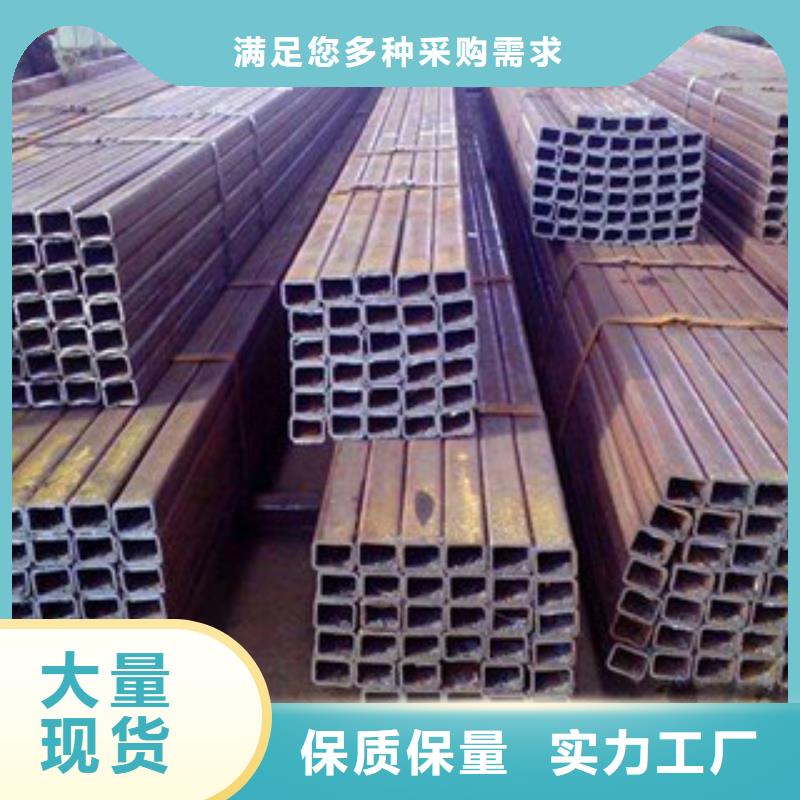 方管扁钢重信誉厂家甄选好厂家