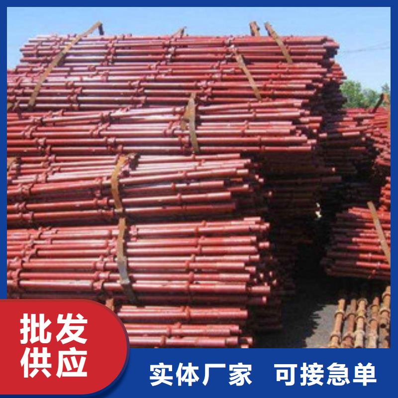 架子管-工字钢诚信经营现货现发当地货源