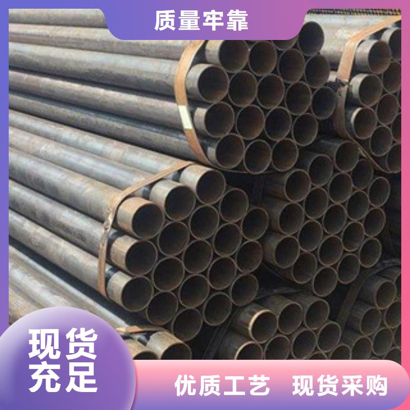 架子管,槽钢贴心服务本地服务商