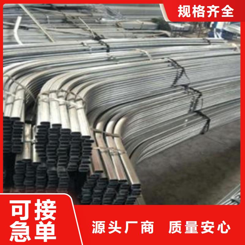 【大棚管】,角钢生产加工当地制造商